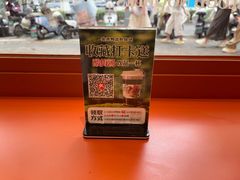-金原鸭血粉丝汤·汤包·脆皮烤鸭(南京博物院店)