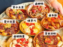 -井福老火锅(温江亚洲湾店)