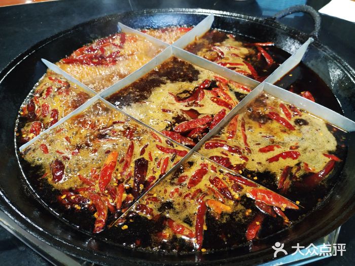 赵二火锅图片