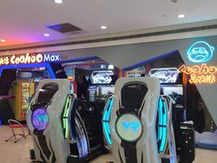 -真快活Coohoo Max(银泰创意城店)