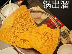 -紫泥369粗粮季(四牌楼店)