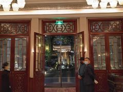 -荣府宴(南阳路店)