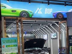 -车里行间汽车会员俱乐部·KSG隐形车衣星光店