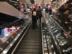 -聚乐荟生鲜食品超市(浦东广场店)
