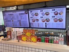 -百年尹氏汤包(湖南路狮子桥店)