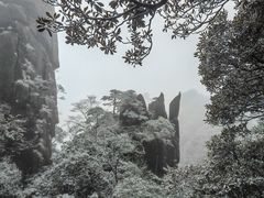 -三清山风景名胜区