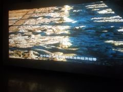 -中国京杭大运河博物馆