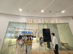 -万达广场(南京江宁店)
