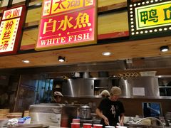 门面-弄堂小笼包(西青中北永旺购物中心店)