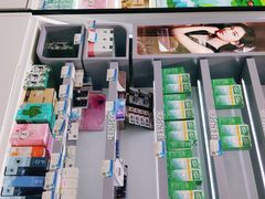 -宝明斋眼镜(大观园店)