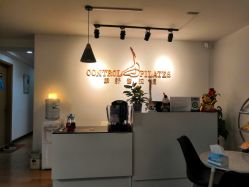 -康舒普拉提工作室control pilates