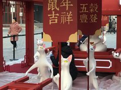 -大族广场Mall&More