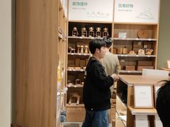 -源氏木语(拱墅万达店)