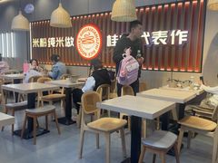 -桂在香知桂林米粉(红博中央公园店)