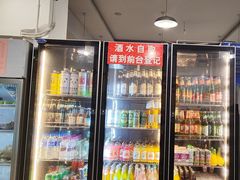 -德四家·云南傣味烧烤品牌(和谐店)