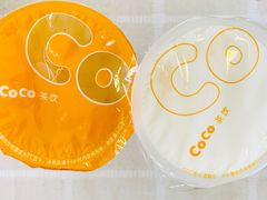 -CoCo都可(合生汇店)