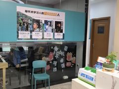 -Mr.先声音乐(东海店)