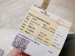 -英皇UA电影城(瑞虹天地月亮湾)