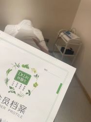 -Dr.林醫生产后修复·超级店(南京江宁同曦店)