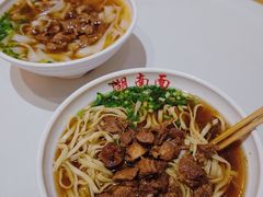 -李兰英湖南面馆(护国路店)