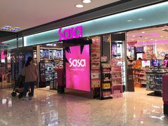 -东荟城名店仓