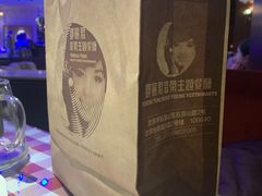 -邓丽君音乐主题餐厅