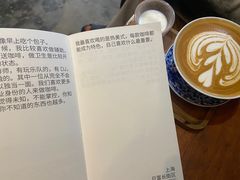 -悟饮门市景店