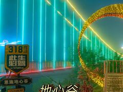 -蝶舞清江·恩施地心谷景区
