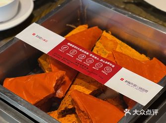 应该是双流开的最久的火锅了，搬了铺子后很难得去吃了～