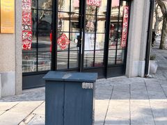 门面-Fridi Patisserie Cafe