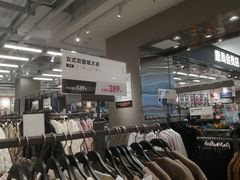 -鹿岛会员店(灞桥华阳城店)