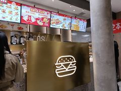 -德克士(长安百货店)