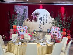 -汕头龙光喜来登酒店