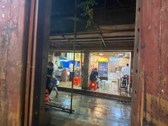 -吴财记面家(大同路店)