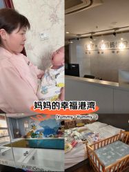 -悦家·美丽妈妈月子会所(龙奥店)