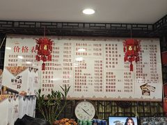 -四海楼(如皋定慧禅寺店)