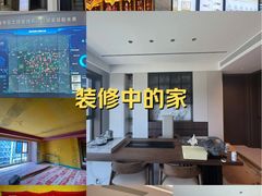-峰光无限装饰(西安总店)