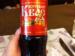 -92°C俄式厨房(中央大街店)