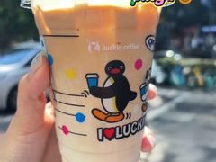 -瑞幸咖啡(艺树家工场店)