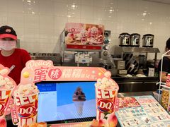 -DQ·蛋糕·冰淇淋(通州万达店)