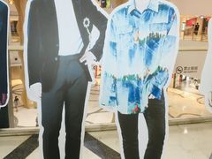 -Love Star追星馆(上海大悦城店)