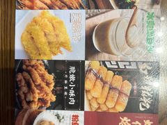 -何记花甲(海岸城旗舰店)