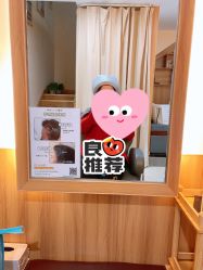 -丝客富脱发养发头皮馆