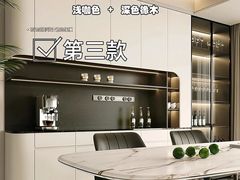 -住范儿家装·整体家装·装修设计