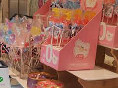 -花花卷卷·鲜食蛋糕(静安久光百货店)