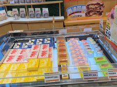 -缇纳甜妮·西餐·甜点(商字店)