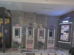 -UME影城(中国巨幕高新店)