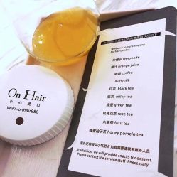 点击看大图 -OnHair Salon