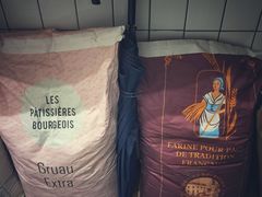 -面包与我Bread Or Me(长城汇店)