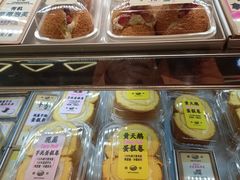 -鹤所·低糖零蔗糖烘焙(长楹店)
